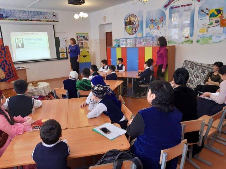 Абай әлеміне саяхат