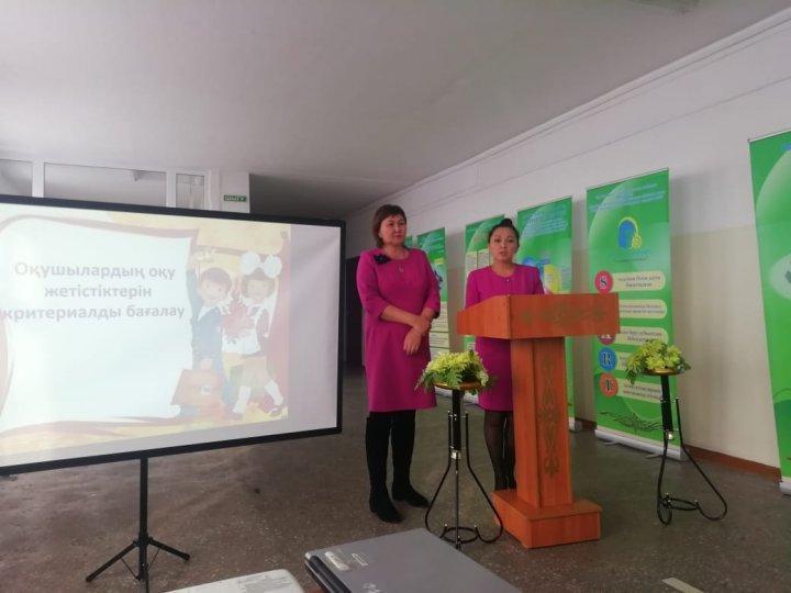 Ата-ананың сөзі – тәрбиенің көзі