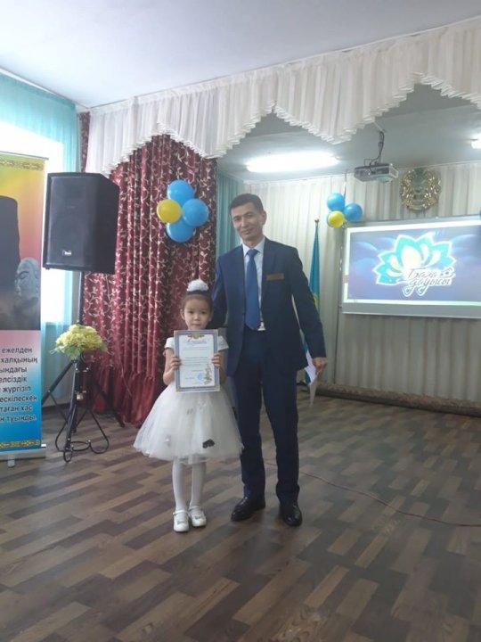 "Бала дауысы" байқауы