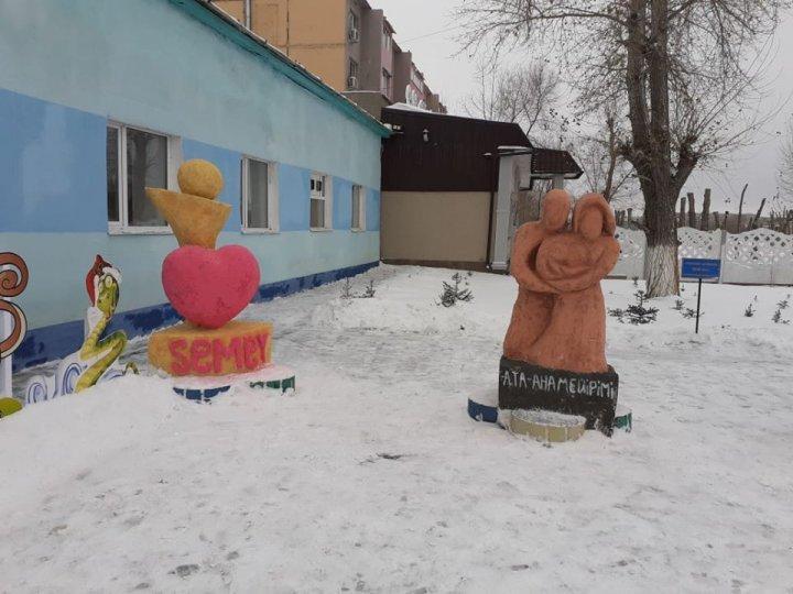Мағынасы терең мұз қалашығы!