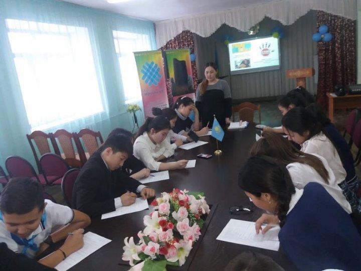 Адалдық сағаттары