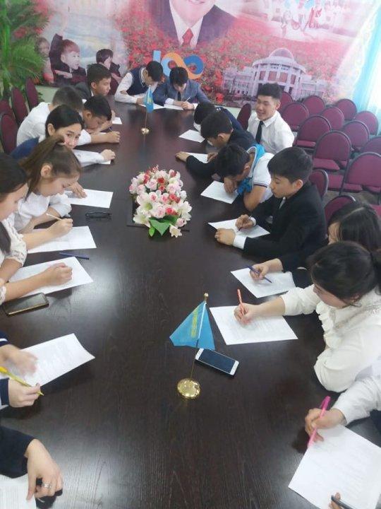 Адалдық сағаттары