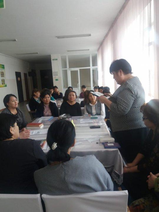 Кітап алмасу акциясы