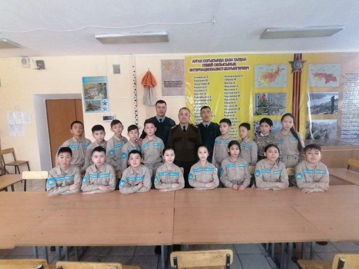 Әсерлі кездесу