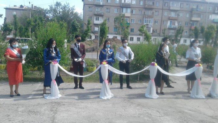 Сыңғырла соңғы қоңырау