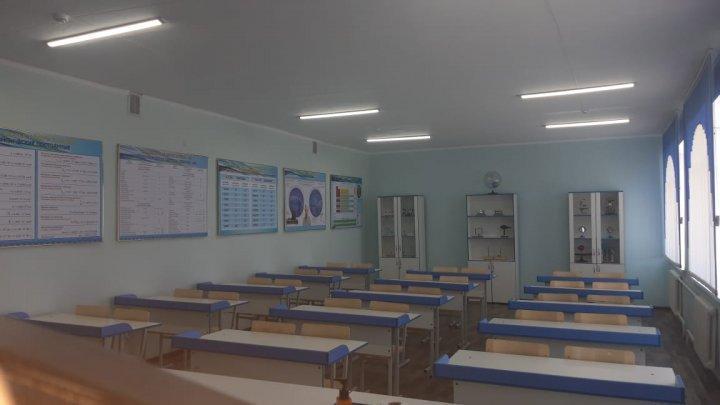Физика кабинетінің ашылуы