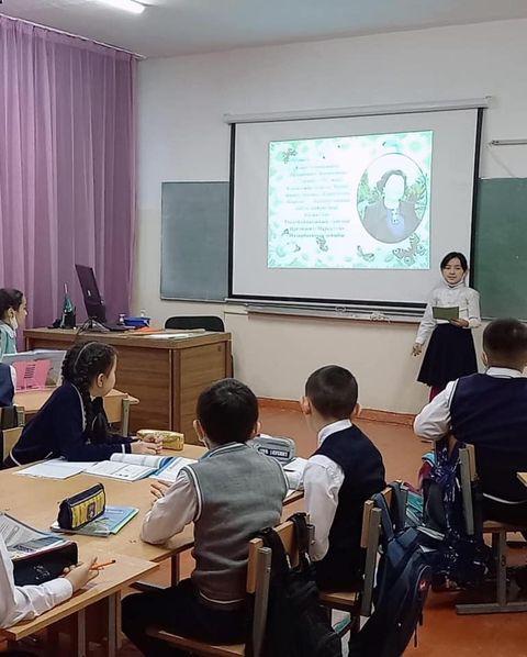 "Сүйіспеншілік жолындағы өмір" атты СMarch минут