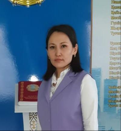 Данибекова Индира Ахметбековна