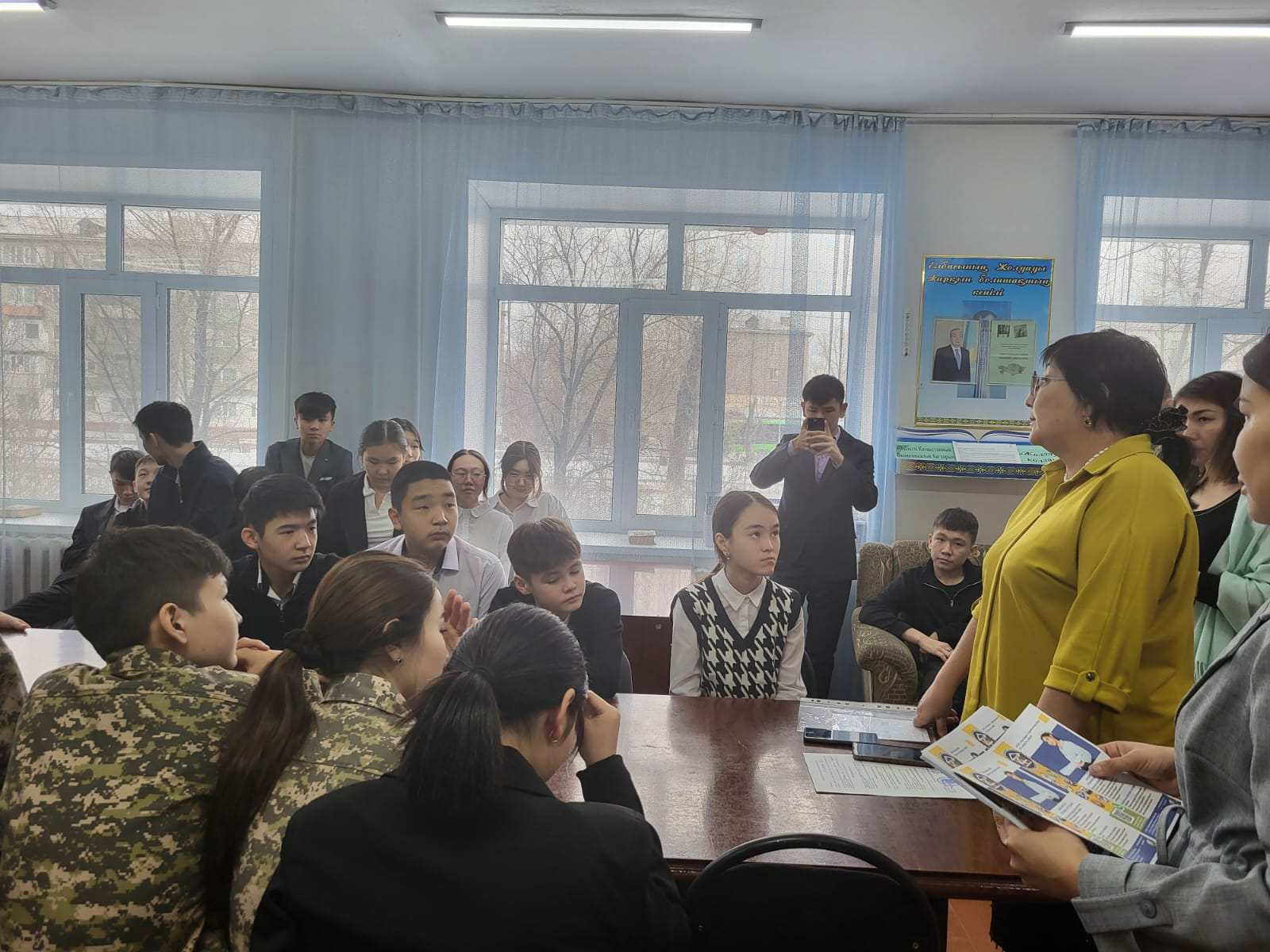 Кәсіби бағдар бойынша