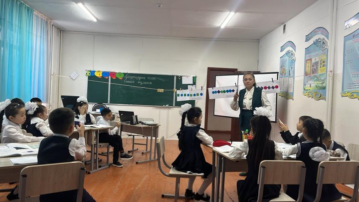 "Бастауыш сынып" бірлестіігің апталығы