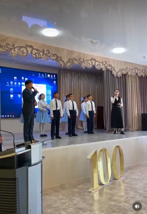 Кездесу