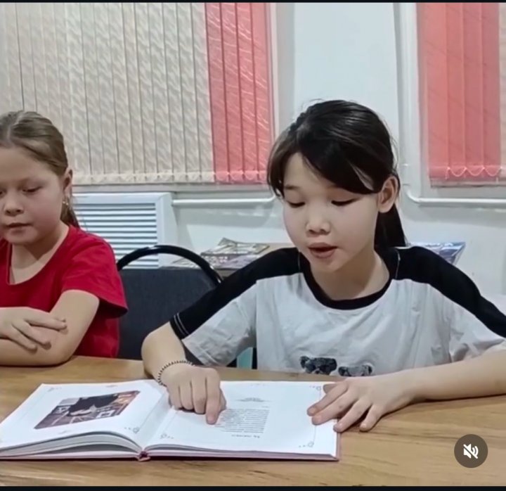 Дауыстап оқу сағаты өтті.