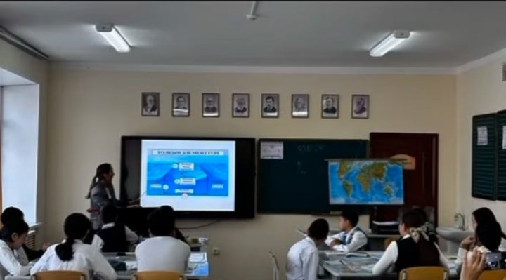 Тарих және география апталығы  өтті.