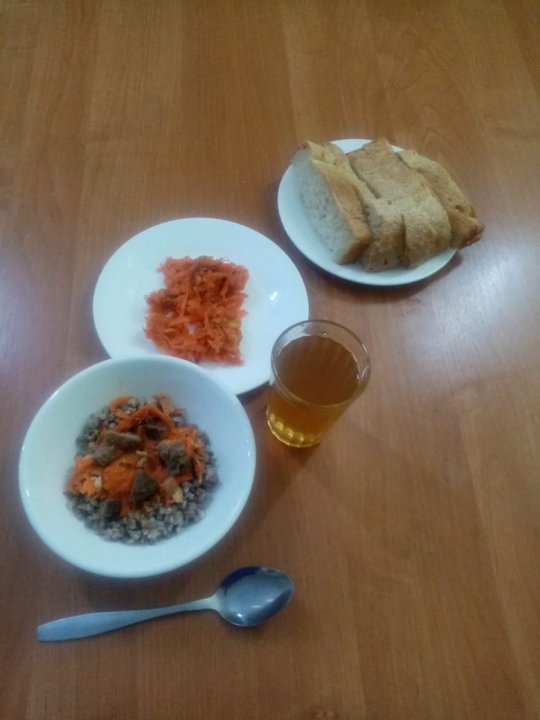 Ас мәзірі
