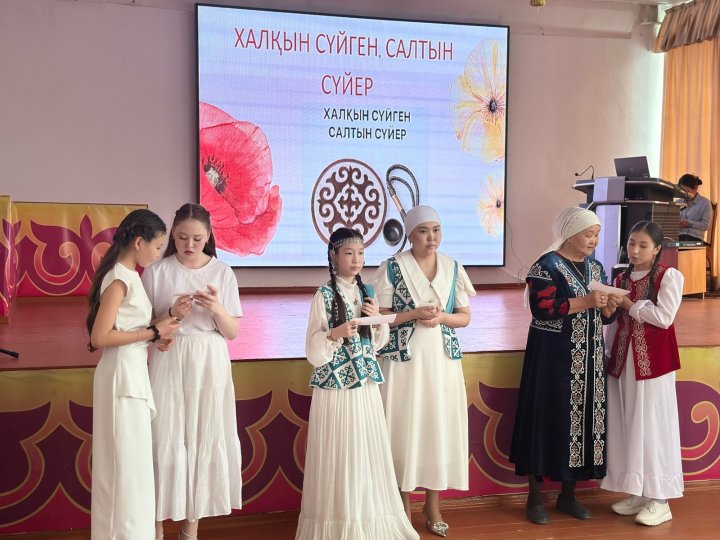 “Сырғалым-сырласым!” атты жеңге мен қайын сіңілі арасында сайыс ұйымдастырылды.