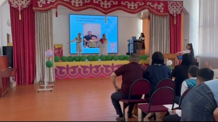 “Әкенің ақылы - асыл қазына”  тақырыбында әкелер мен балалар зияткерлік сайысы өтті.