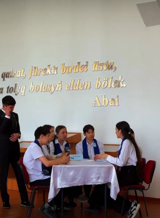 "Жүзден жүйрік, мыңнан тұлпар" мектепаралық сайысы өтті.