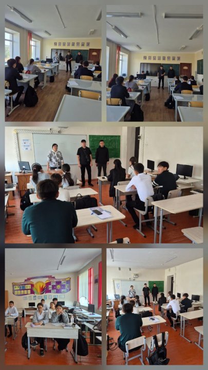 ҰҚК Шекара академиясы мамандарымен кәсіби бағдар беру кездесуі