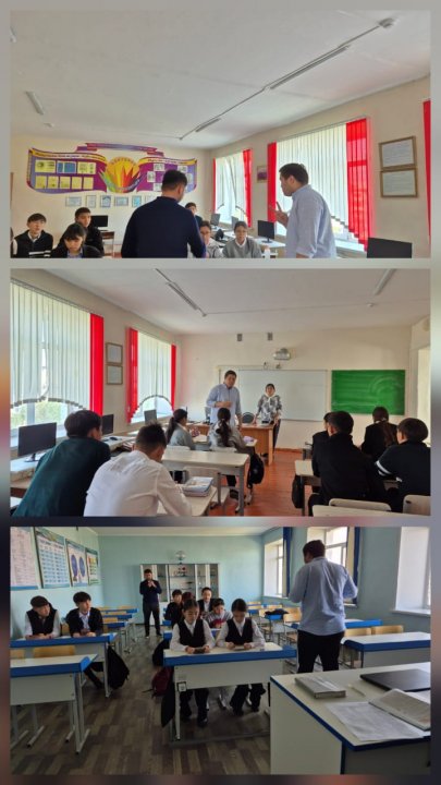 “Достық” білім орталығы мамандарымен ҰБТ-ға дайындық бойынша кездесу