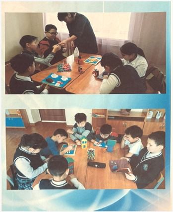 Арнайы сынып оқушылармен әртүрлі материалдармен жұмыс жасау