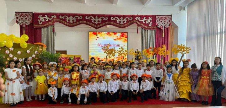 «Күз-шабыттың шаһары»  алтын күз мерекесі