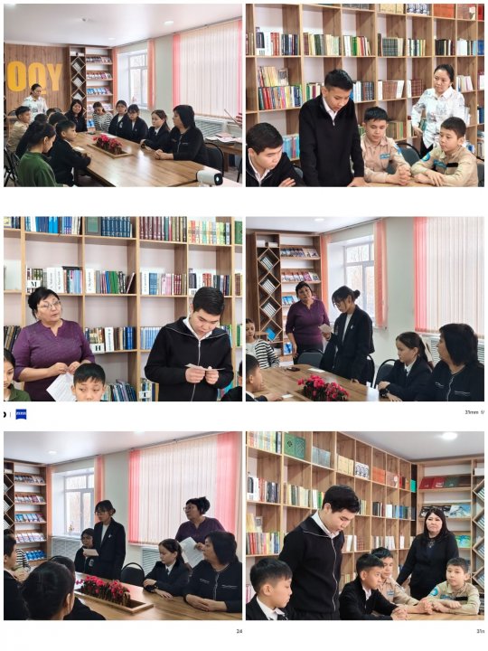 Білім алушылармен жүргізілген кәсіби бағдар беру іс-шарасы