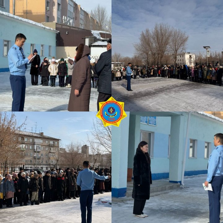 Мектепте өрт жағдайындағы эвакуациялау жаттығуы өткізілді