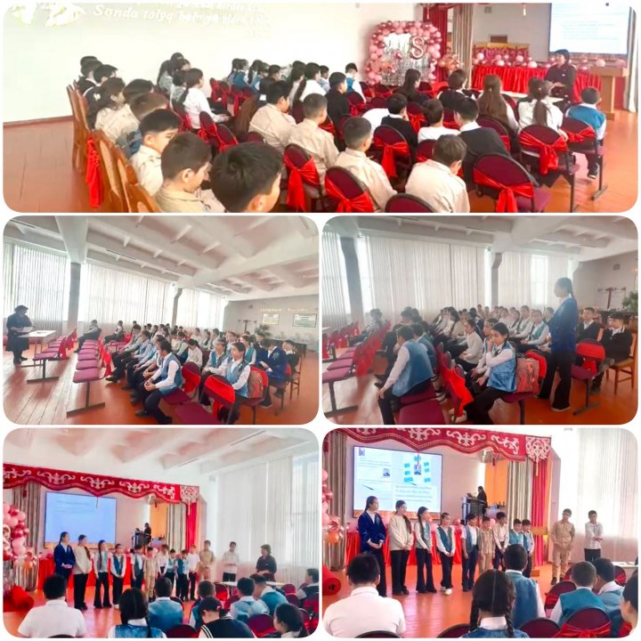 15 минут кітап оқу – білімге бастар жол»: “Бала Шоқан” шығармасын талдау