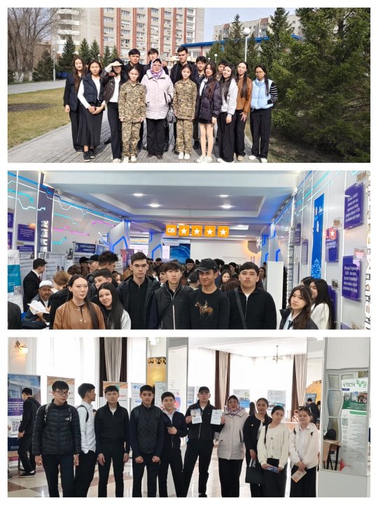 11-сынып оқушылары «Study in Kazakhstan» көрмесіне қатысты